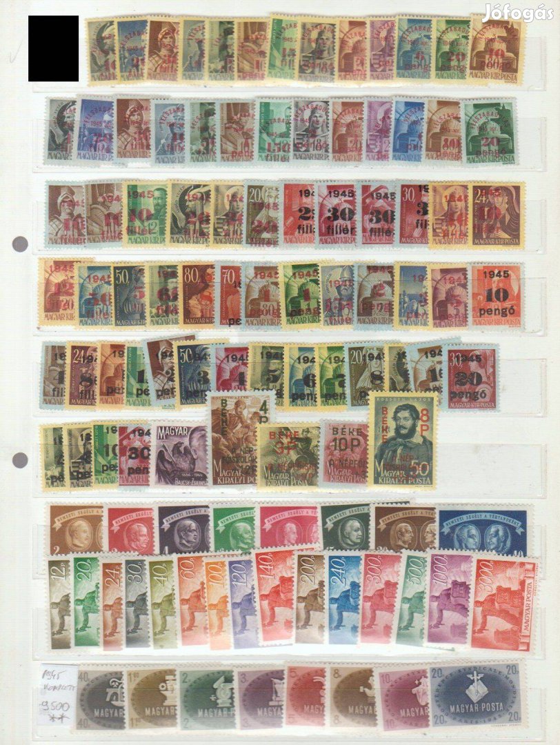 1945 év bélyegei komplett postatiszta tétel