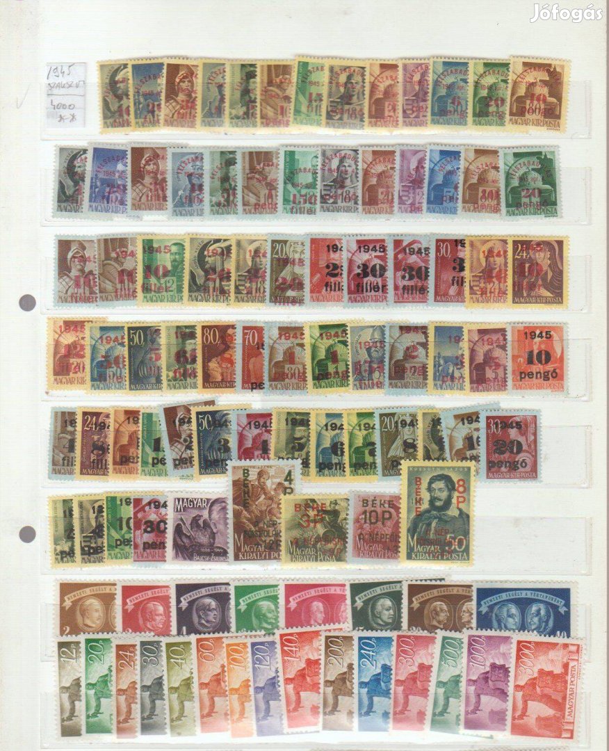 1945 év bélyegei komplett postatiszta tétel szakszervezet nélkül