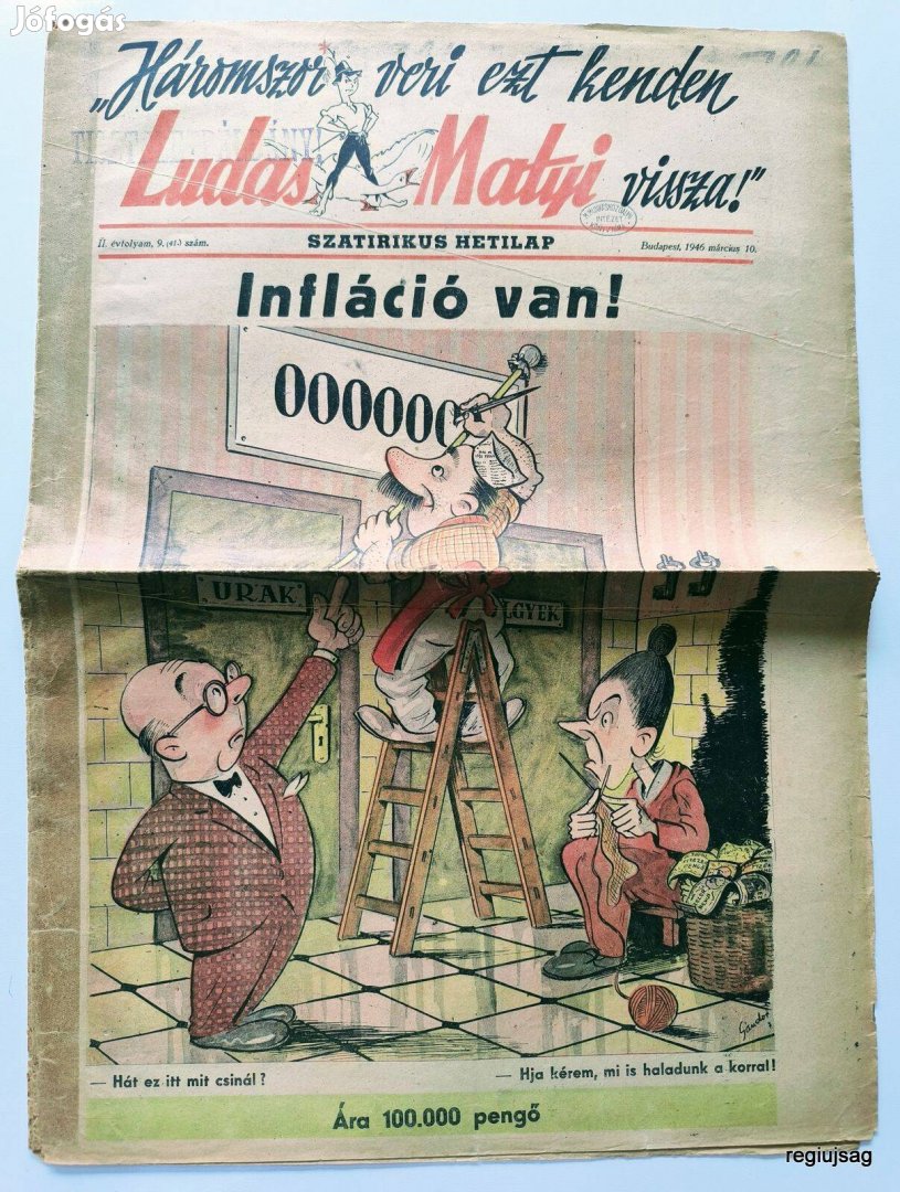 1946 március 10 / Ludas Matyi / Újság - Magyar / Ssz.: 27831