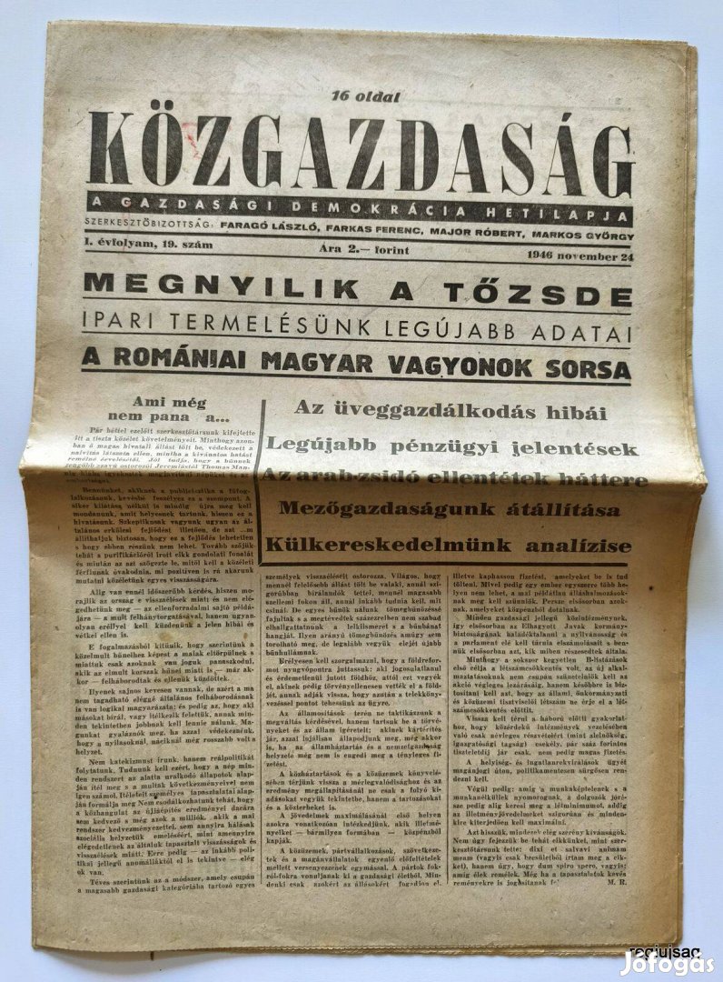 1946 november 24 / Közgazdaság / Régi Újságok Képregények