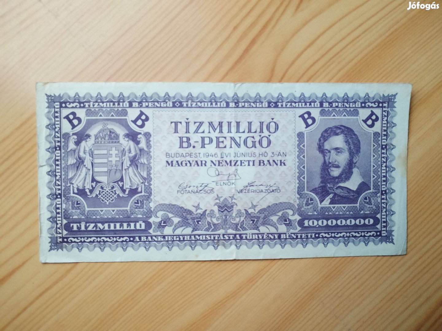 1946-os 10000000 B Pengő ritka db