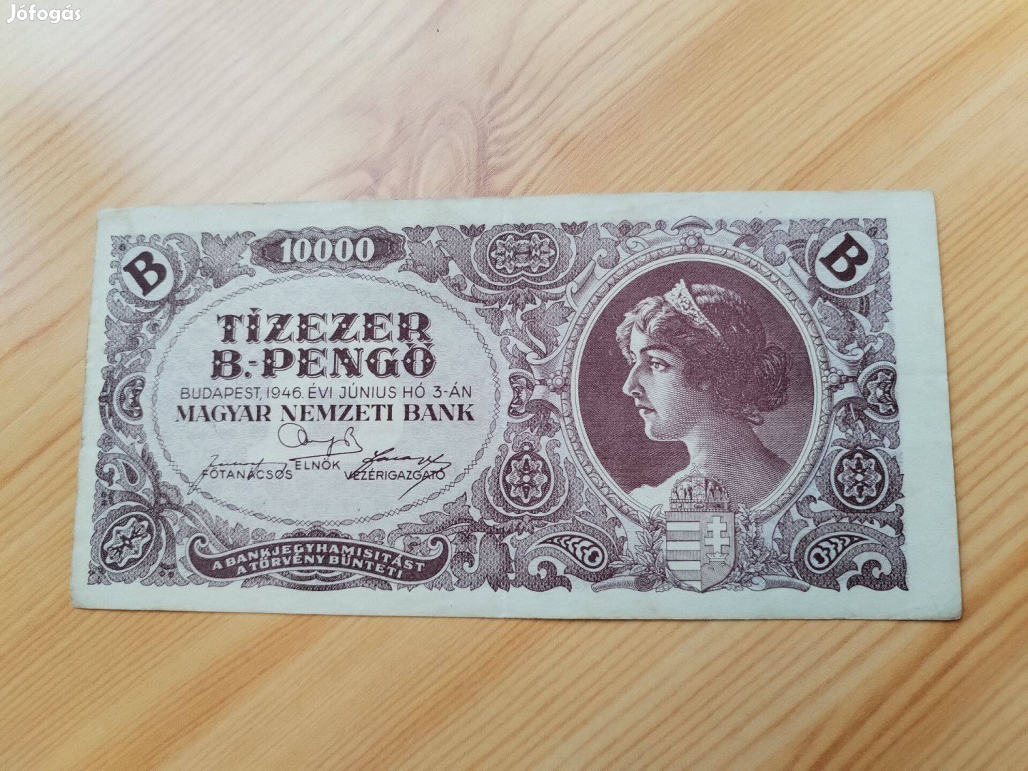 1946-os papír 10000 B Penős /nyomdai képeltolódás/