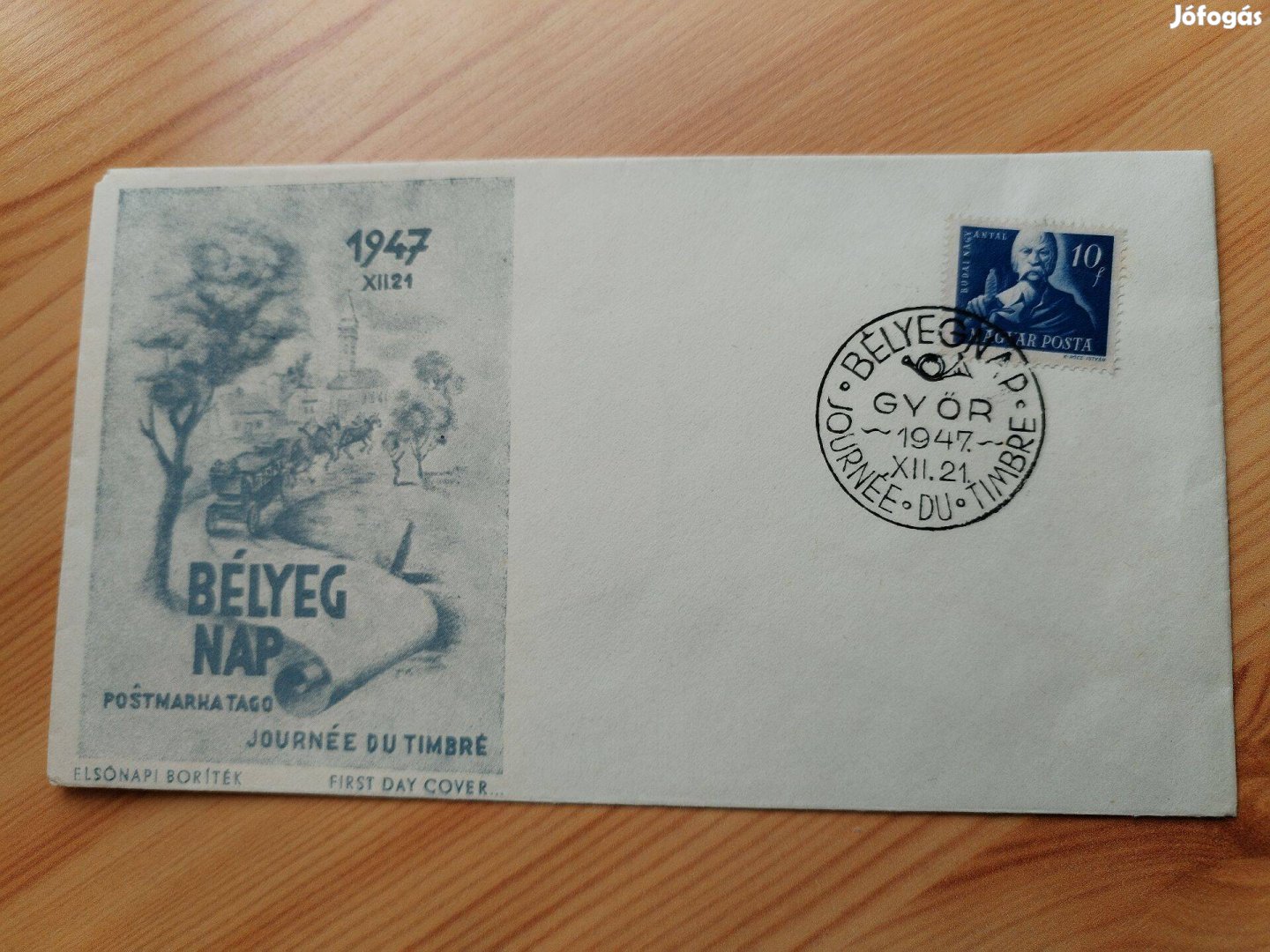 1947-es Győri bélyegnap FDC