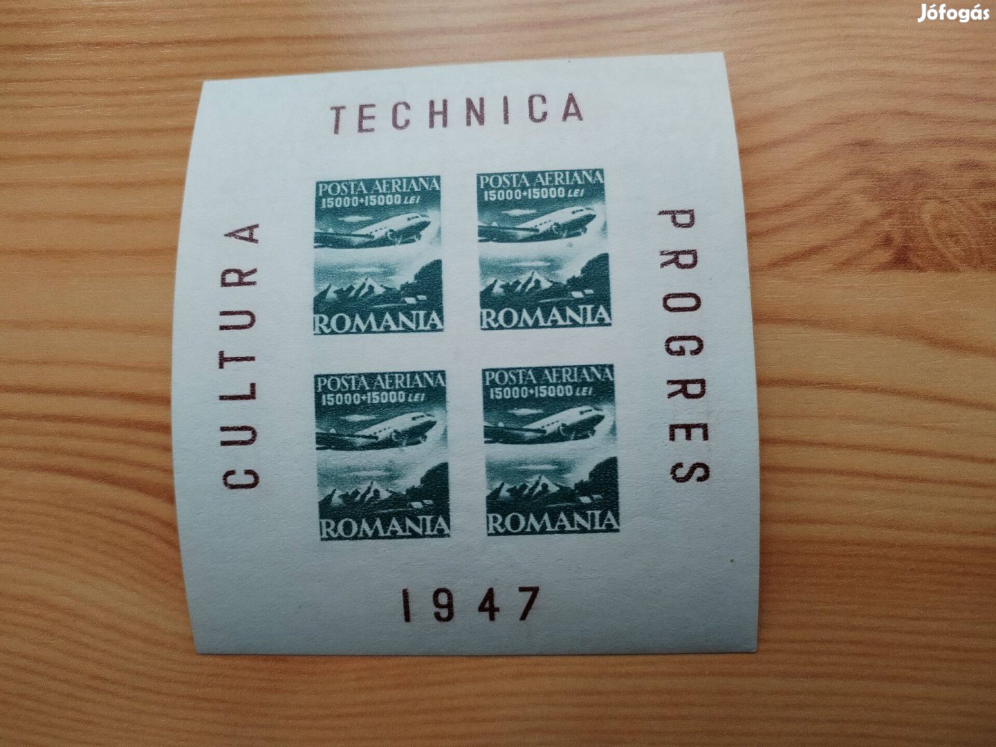 1947-es Repülés Román vágott blokk bélyeg