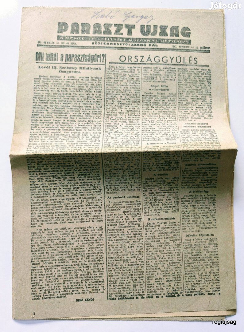 1947 november 16 / Parszt Ujság / Újság - Magyar / Ssz.: 27826