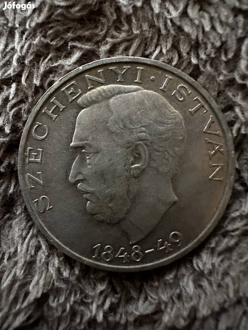 1948 Ezüst Széchenyi 10 Forint