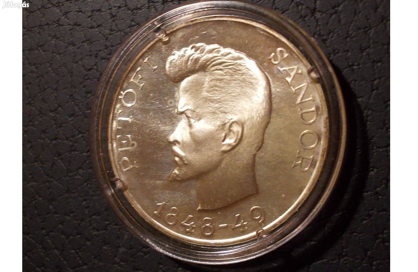 1948 Petőfi 5 forint PP, ezüst, utánveret, ritka