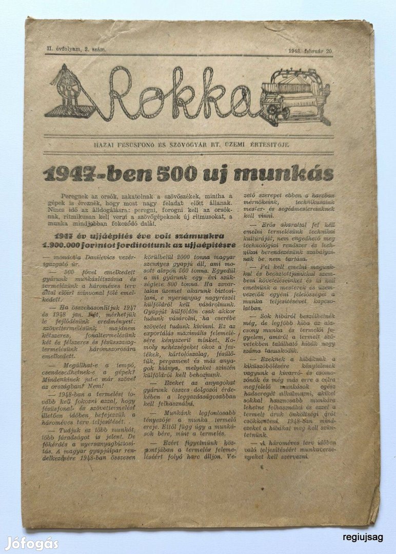 1948 február 20 / Rokka / Újság - Magyar / Ssz.: 28018