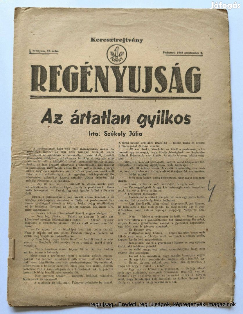 1948 szeptember 9 / Regényujság (Székely Júlia) / Újság - Magyar