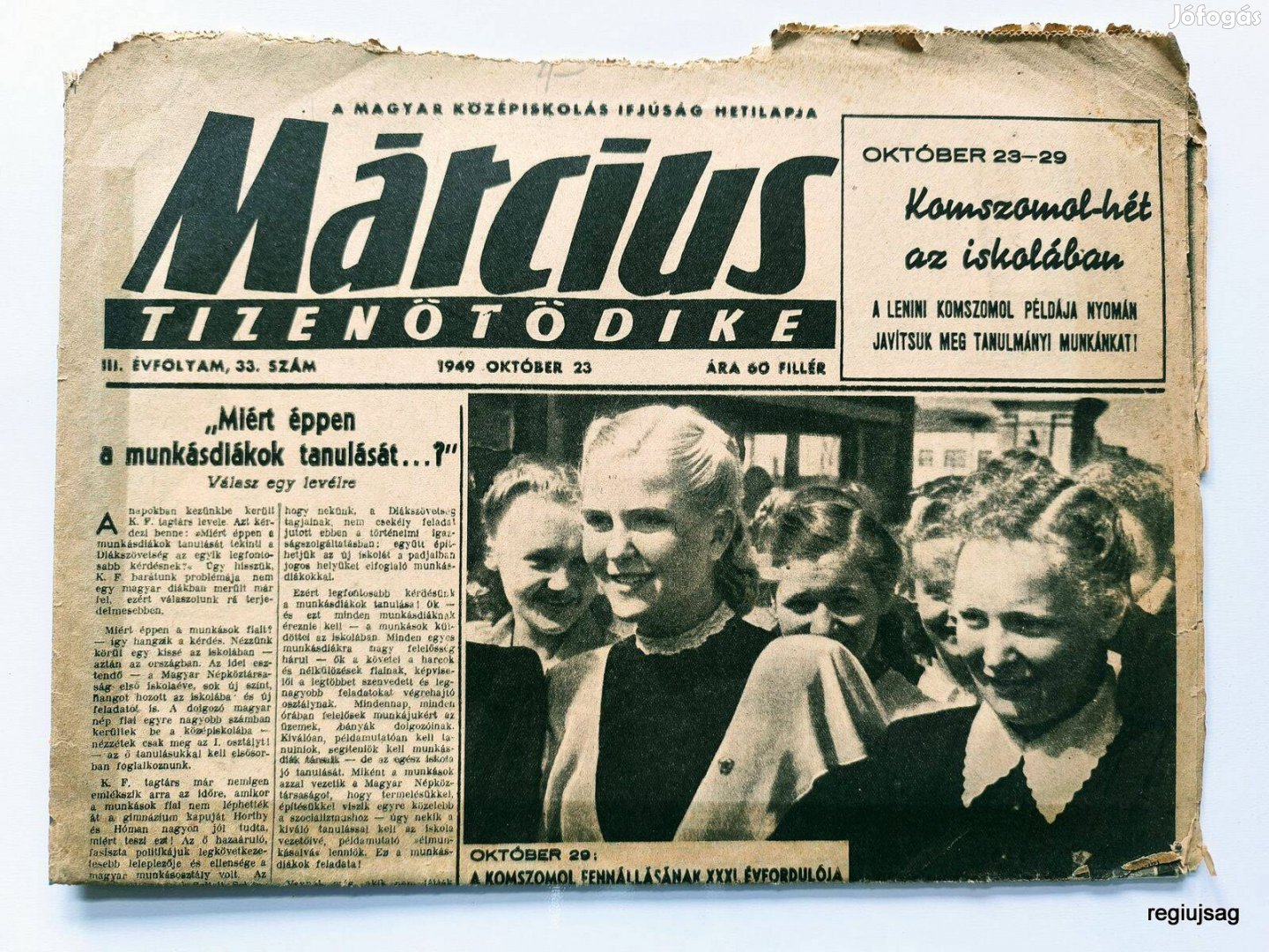 1949 X 23 / Március Tizenötödike / Újság - Magyar / Ssz.: 27247