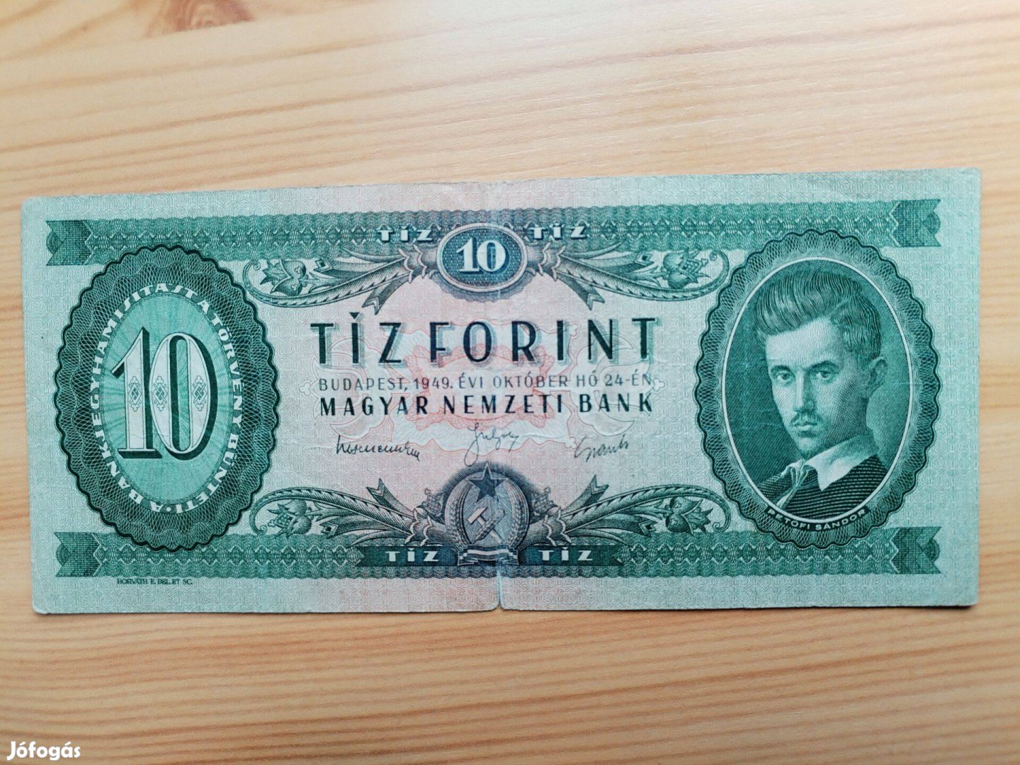 1949-es Petőfi papir 10 Forintos