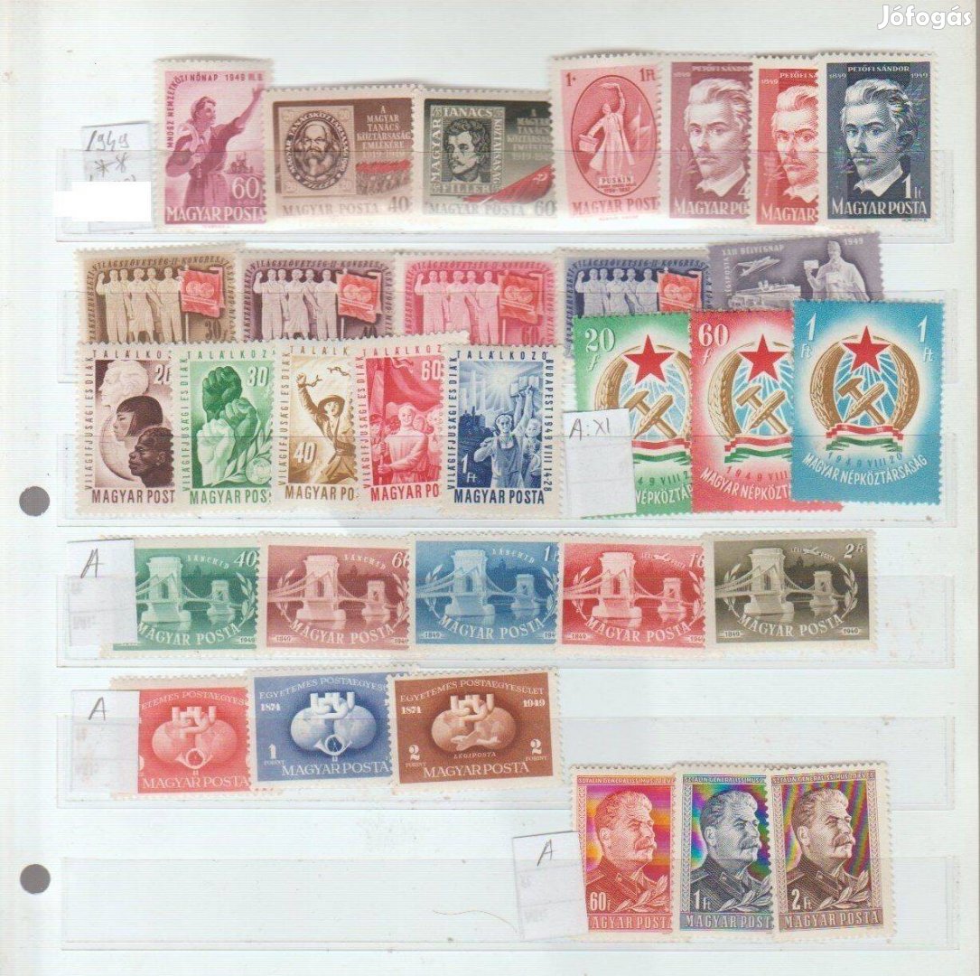 1949 év bélyegei komplett postatiszta tétel