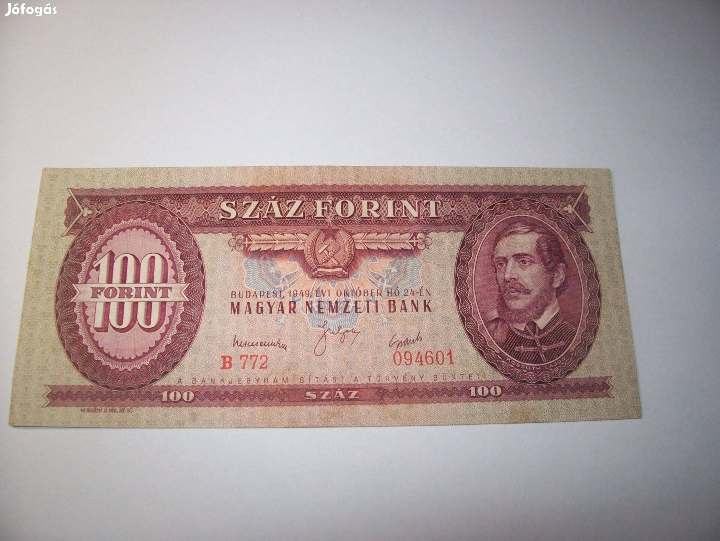 1949 évjáratú 100 forintos. B772. Kép szerint