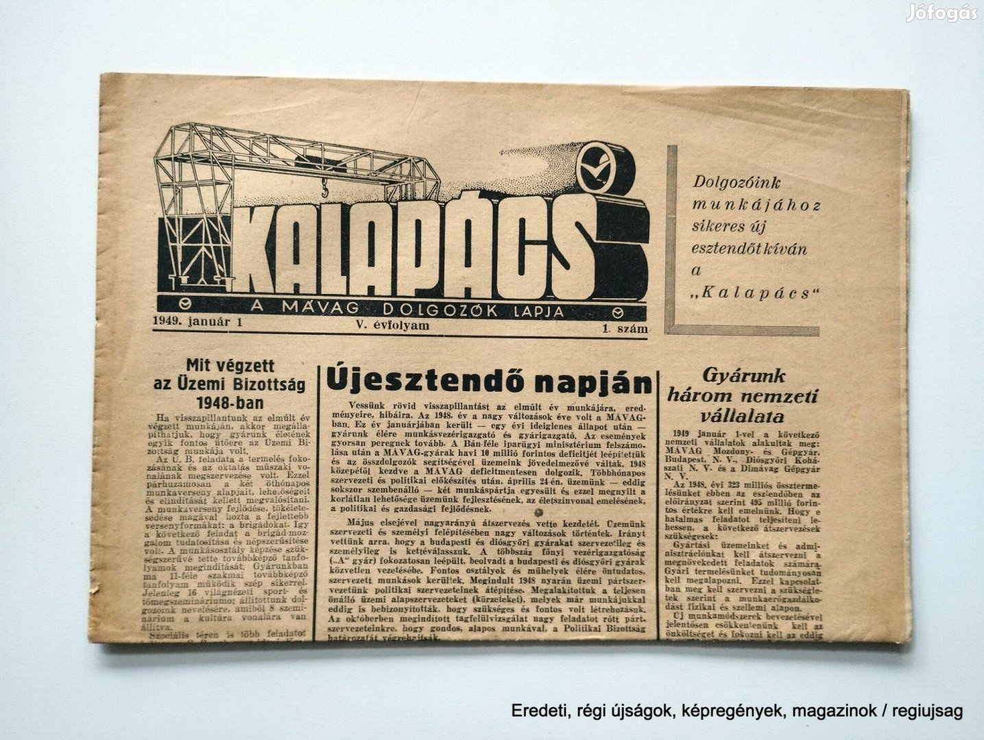 1949 január 1 / Kalapács / Újság - Magyar / Ssz.: 26741