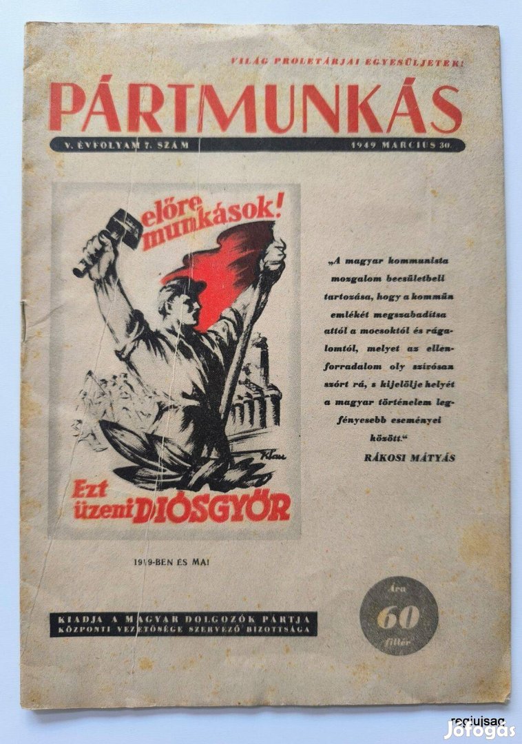 1949 március 30 / Pártmunkás / Újság - Magyar / Ssz.: 27562