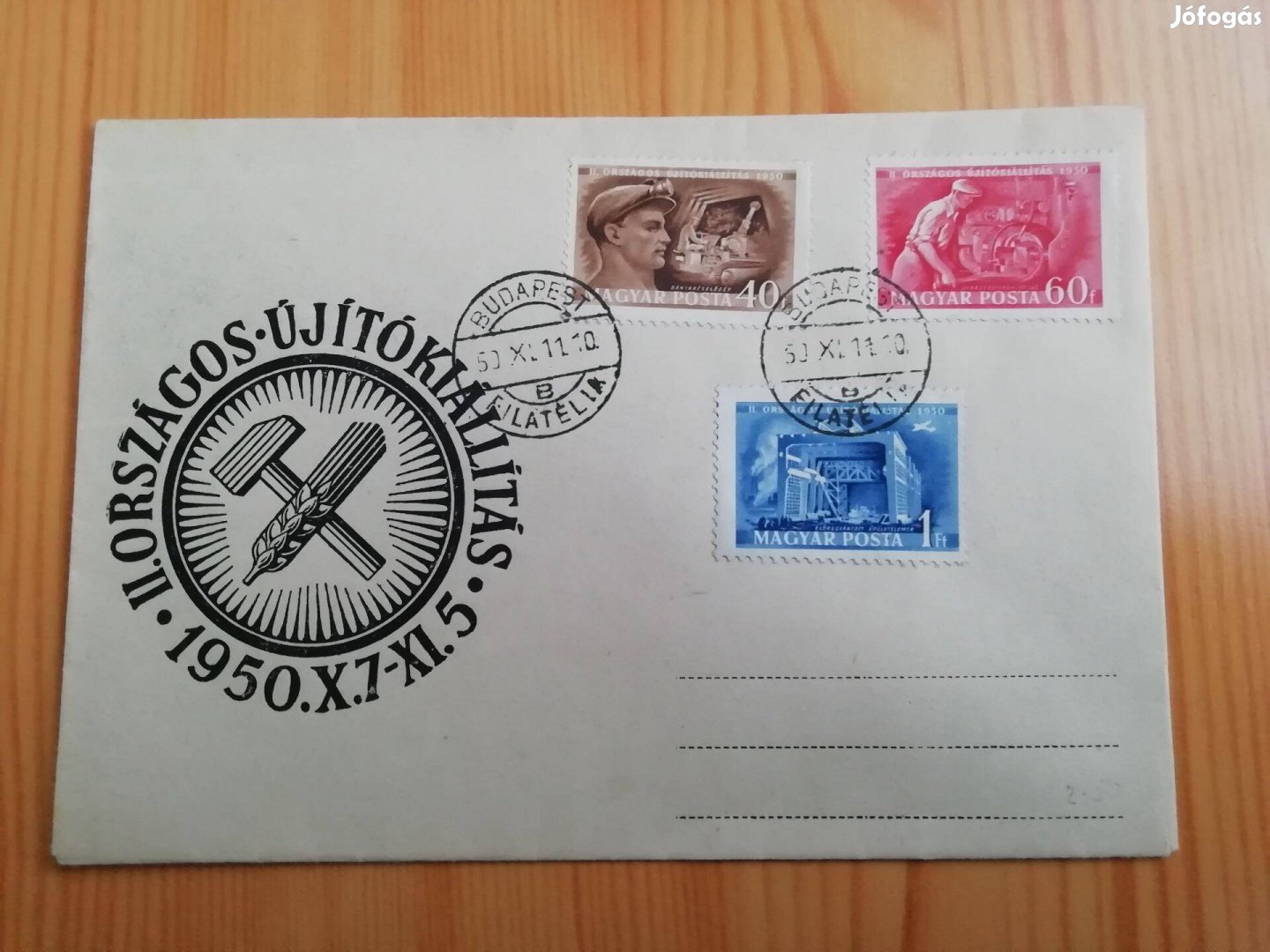 1950-es Újítók régi FDC