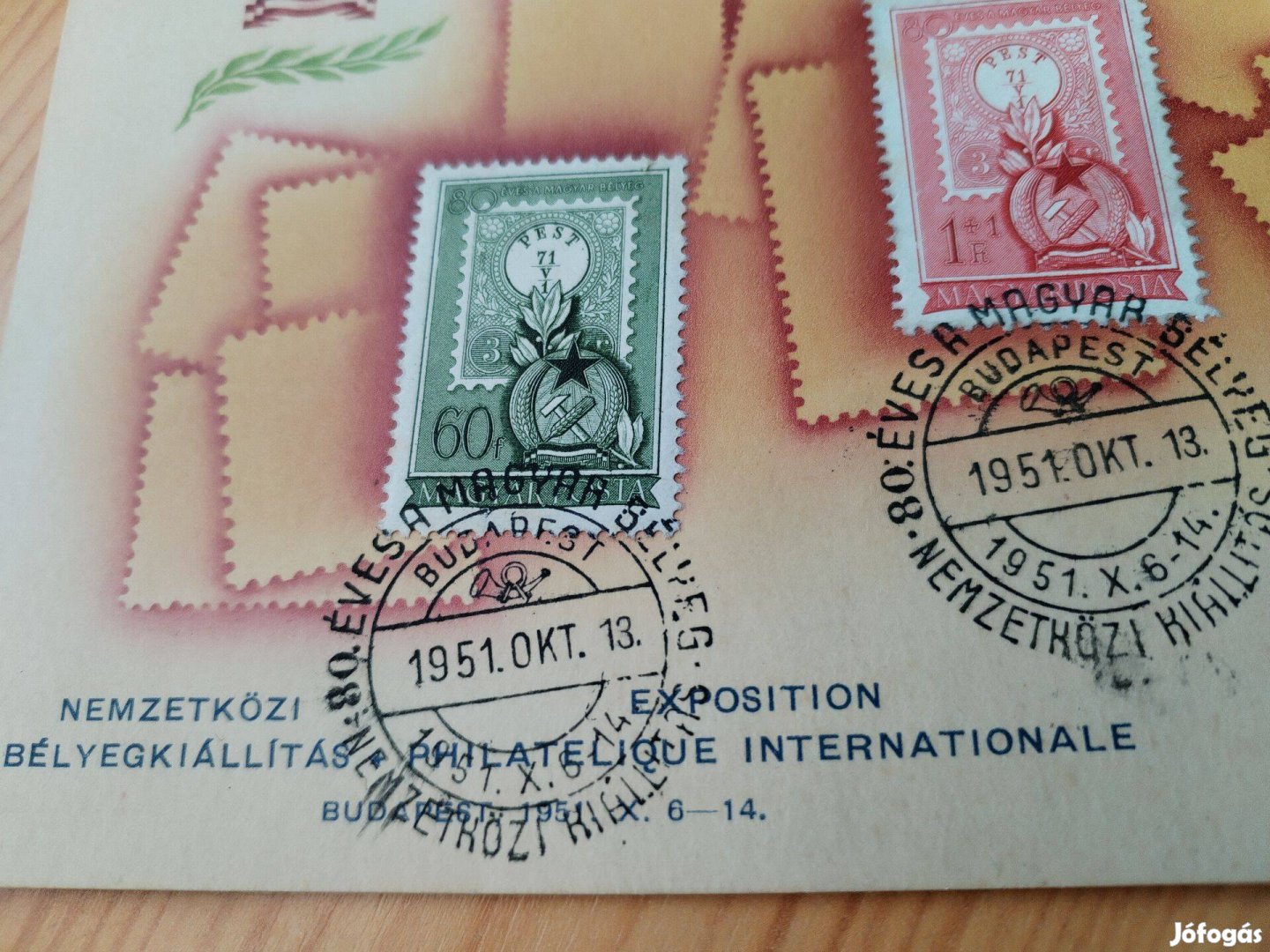 1951-es 80 éves a Magyar bélyg emléklap