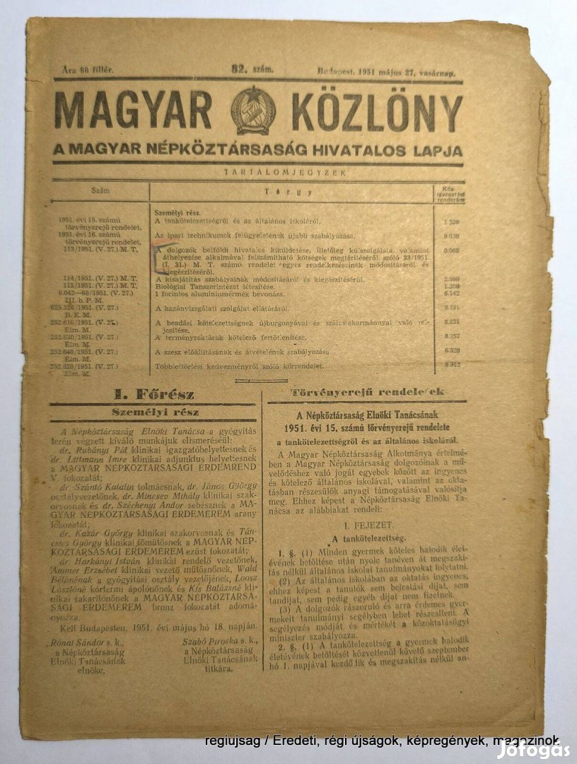 1951 május 27 / Magya Közlöny / Születésnapok lapjai Ssz.: 29241