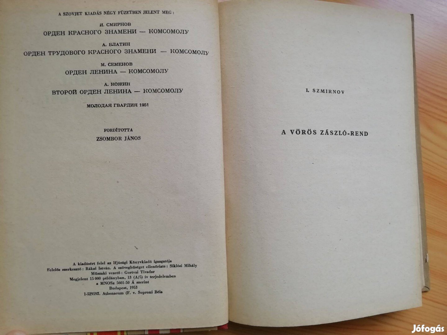 1953-as kiadás A Komszomol Négy Kitüntetése