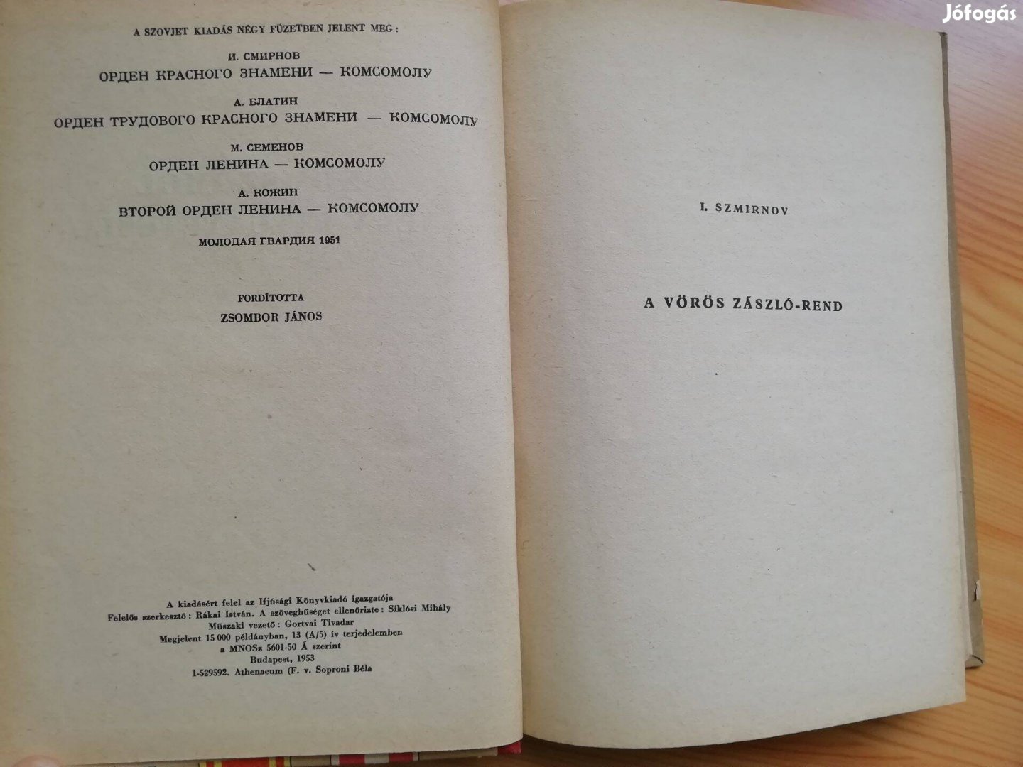 1953-as kiadású könyv A Komszomol Négy Kitüntetése