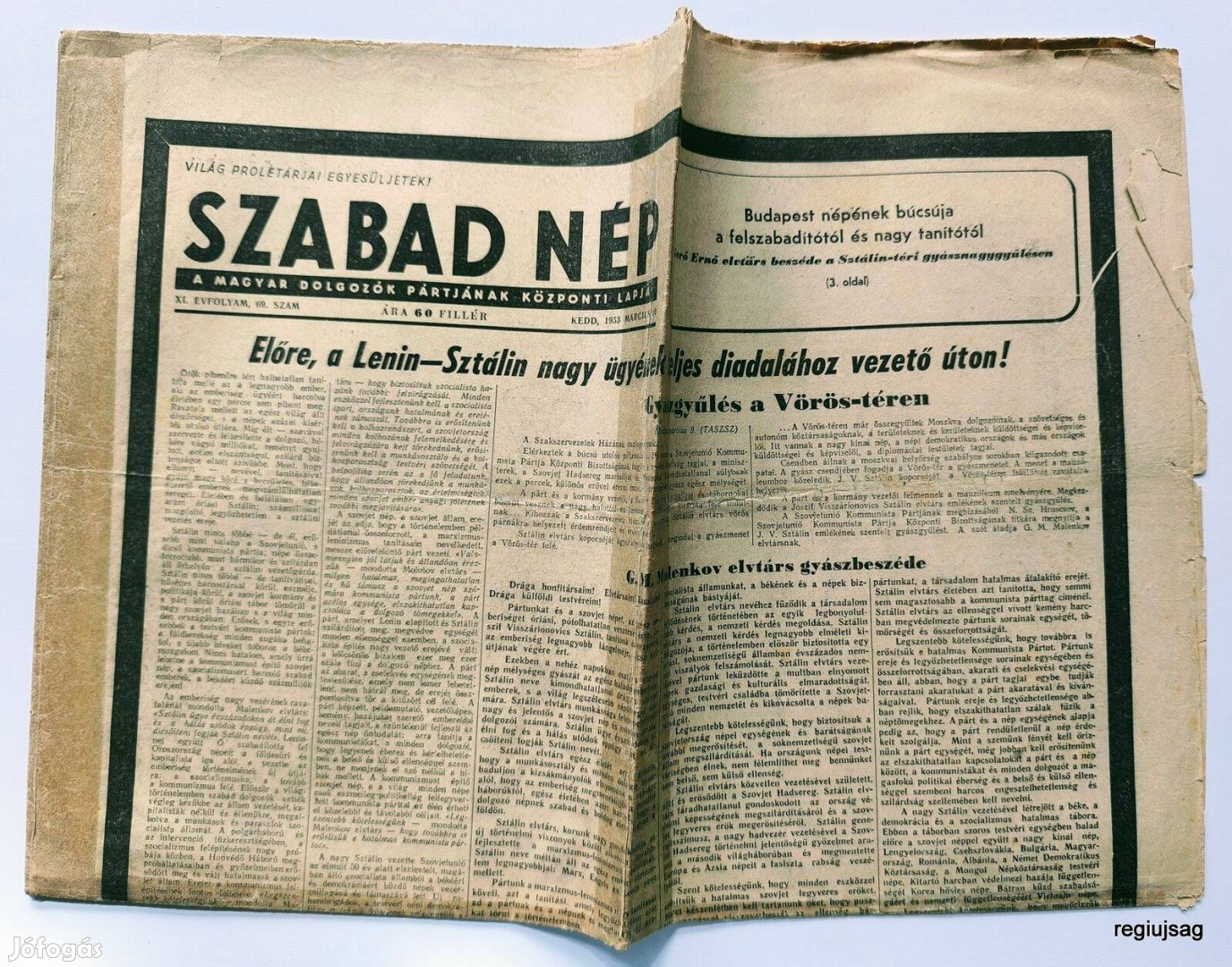 1953 március 10 / Szabad NÉP / Újság - Magyar / Ssz.: 27263