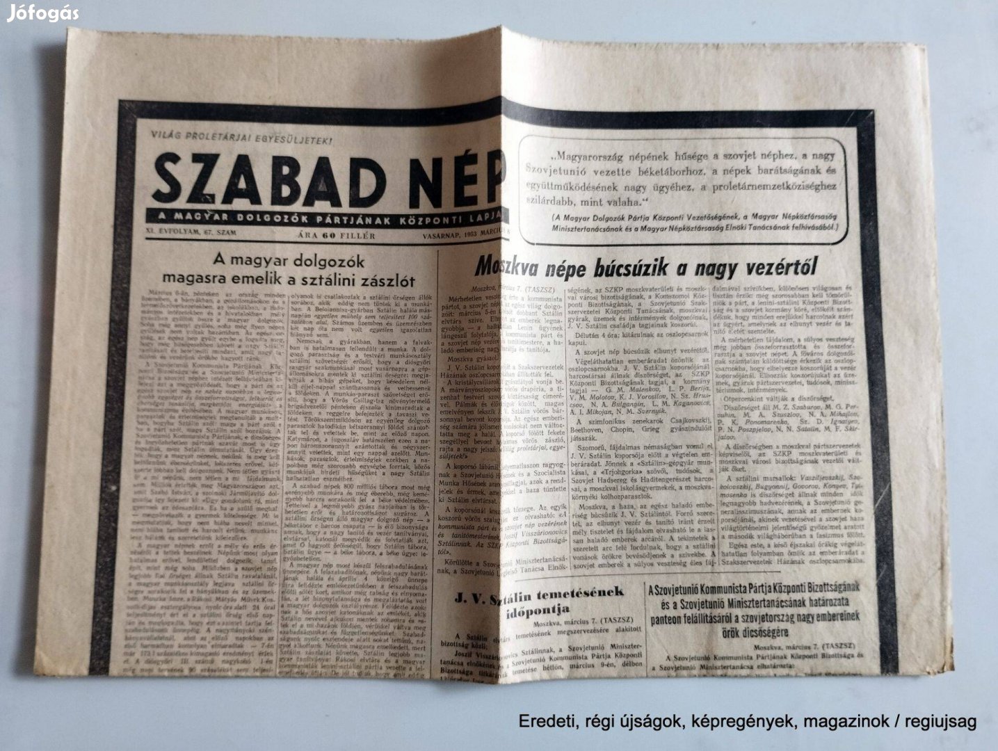 1953 március 8 / Szabad NÉP / Újság - Magyar / Ssz.: 26578