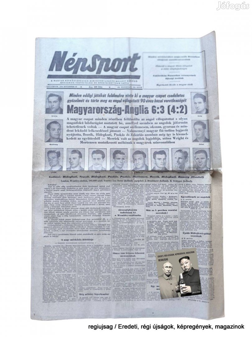 1953 november 26 / Népsport 6:3 / Eredeti újság! Ssz.: 30363