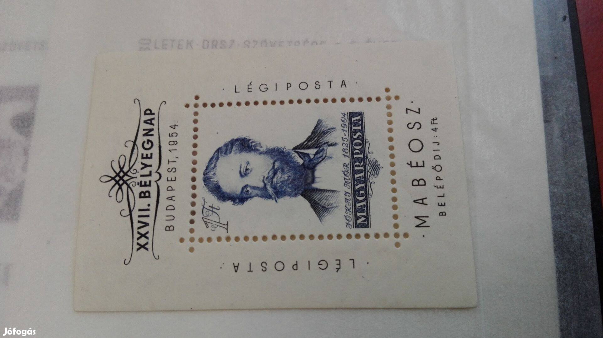 1954-es Jókai Mór blokk bélyeg