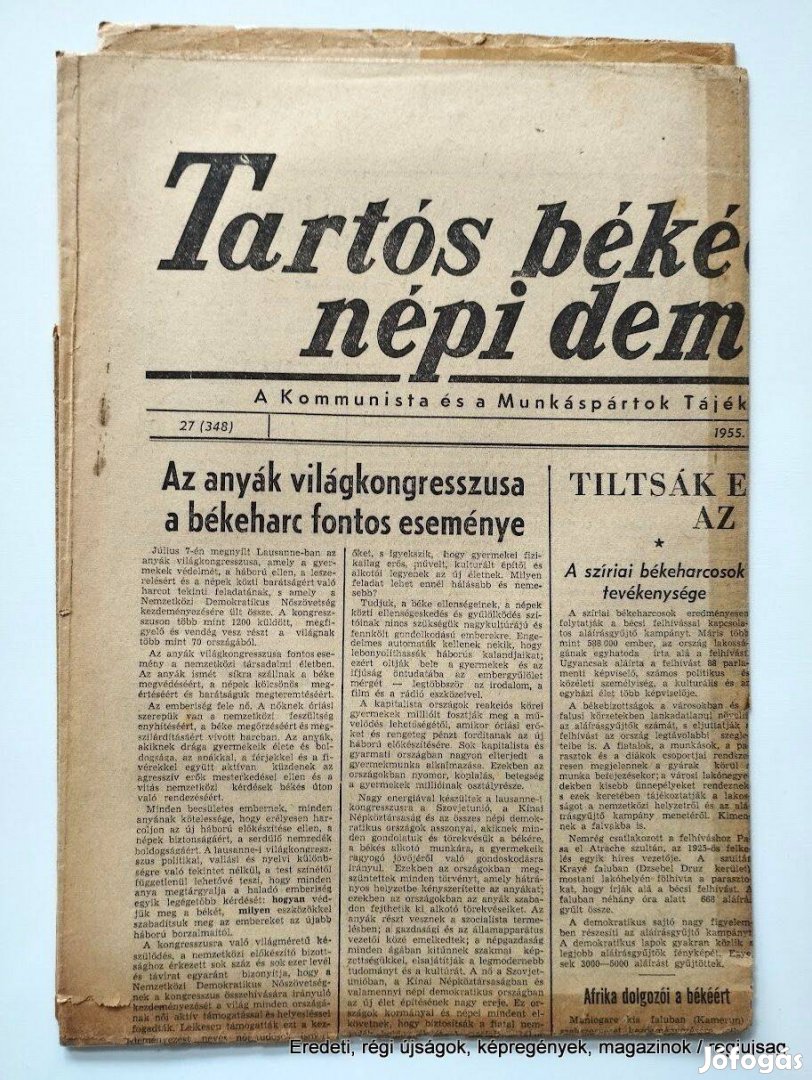 1955 július 10 / Tartós békéért, népi demokráciáért! / Újság