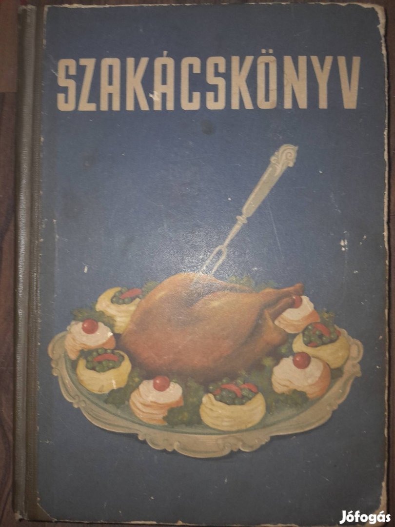 1955-ös kiadású Szakácskönyv