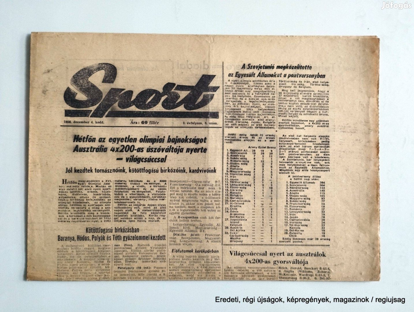 1956 december 4 / Sport / Újság - Magyar / Ssz.: 26560