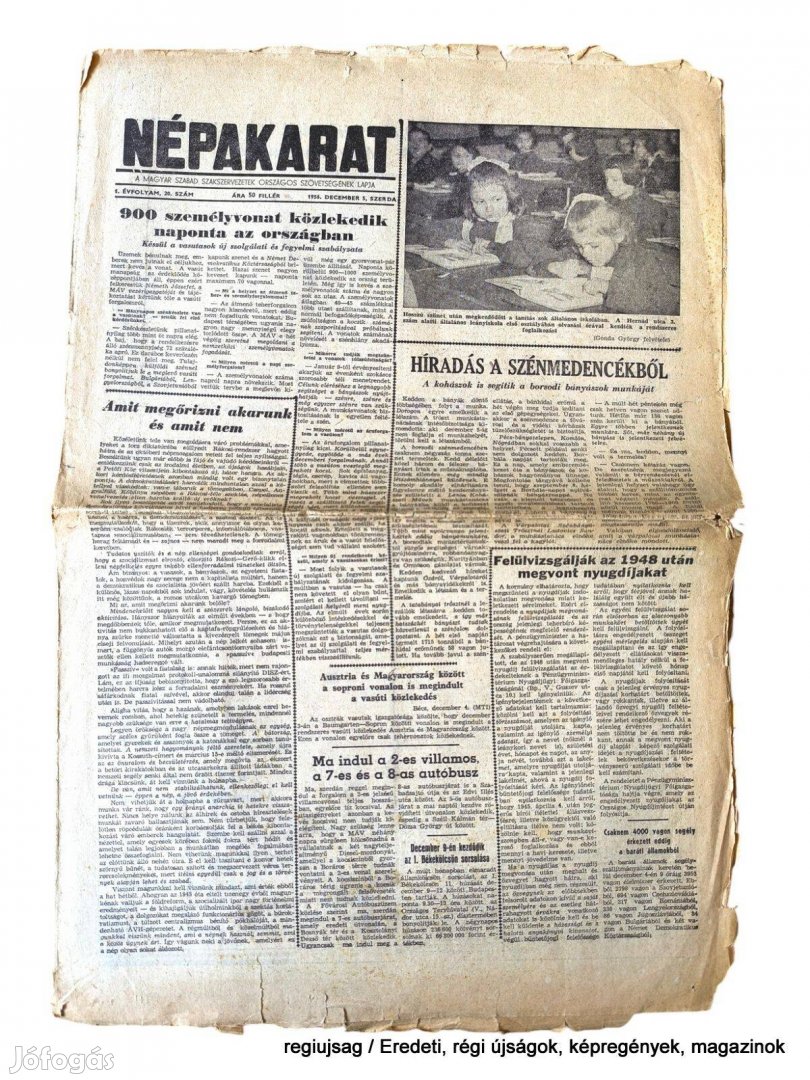 1956 december 5 / Népakarat / Újság - Magyar / Ssz.: 29397