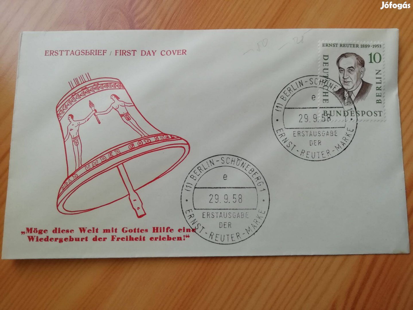 1958-as Német FDC II