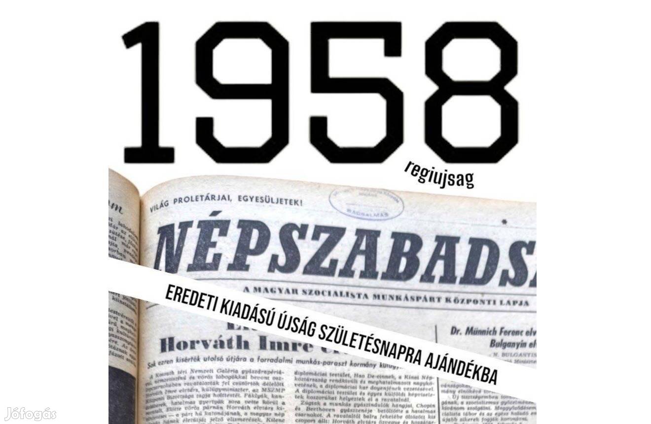 1958 február 14 / Népszabadság / Ssz.: 34218