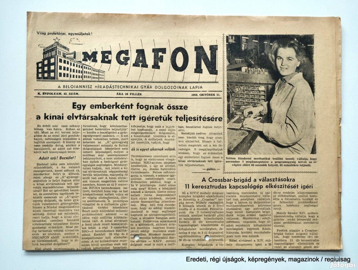 1958 október 31 / Megafon / Újság - Magyar / Ssz.: 26733