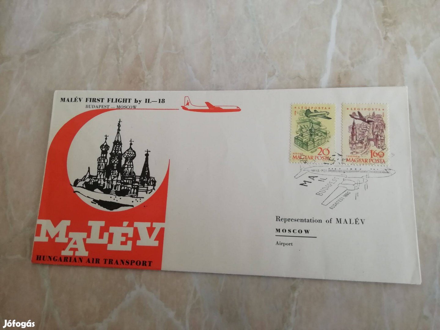 1960-as Maléves FDC Moszkvába