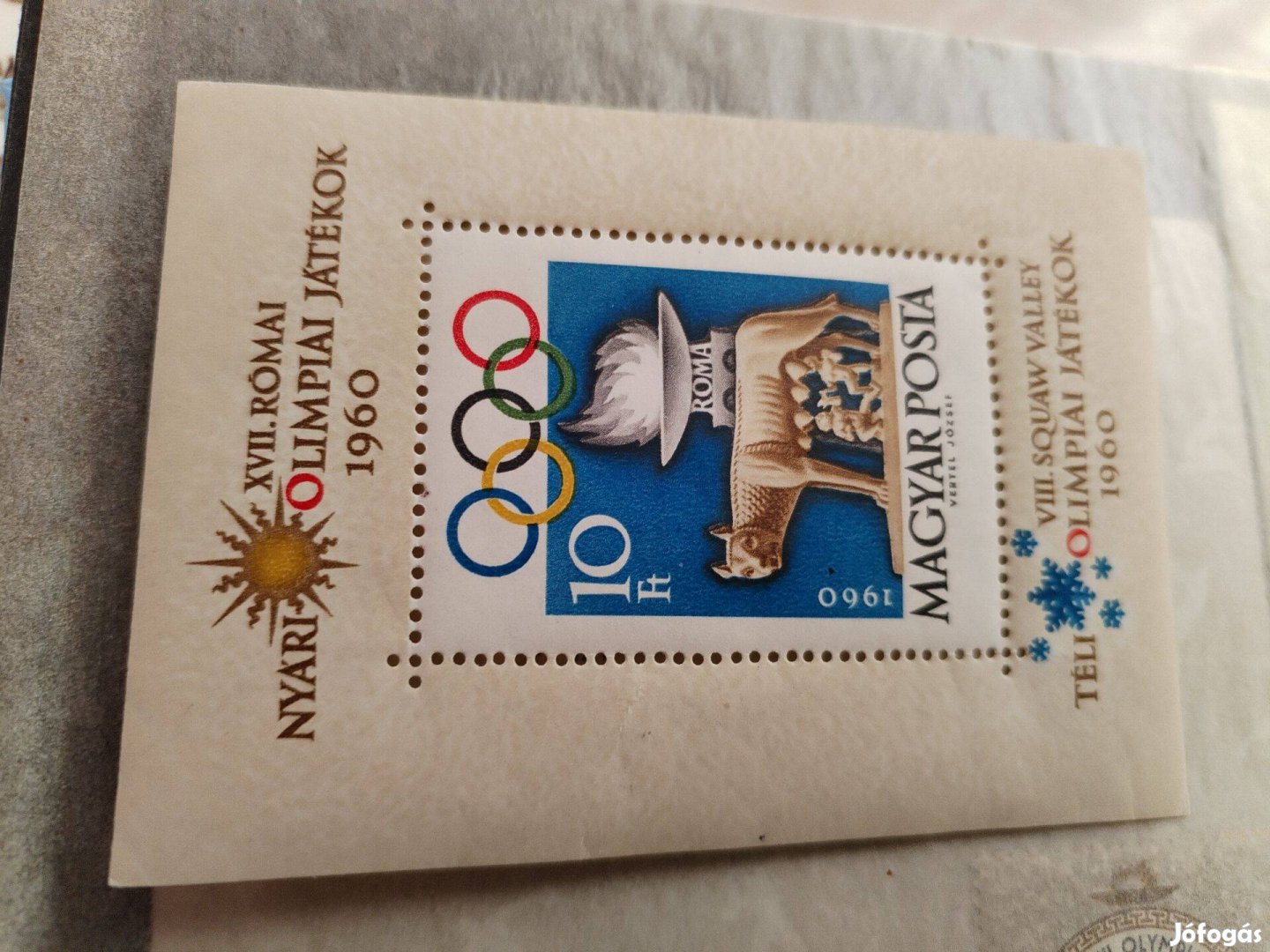 1960-as Római Olimpia blokk bélyeg