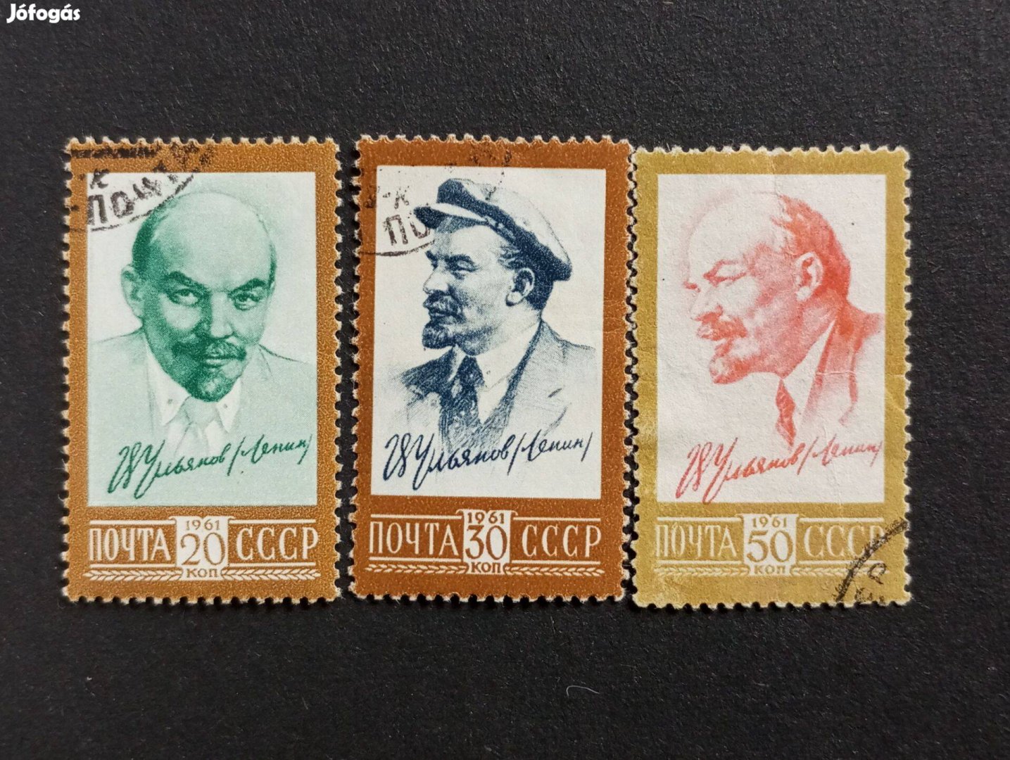 1961 Lenin. komplett bélyeg sor Szovjetunió Végleges kiadás