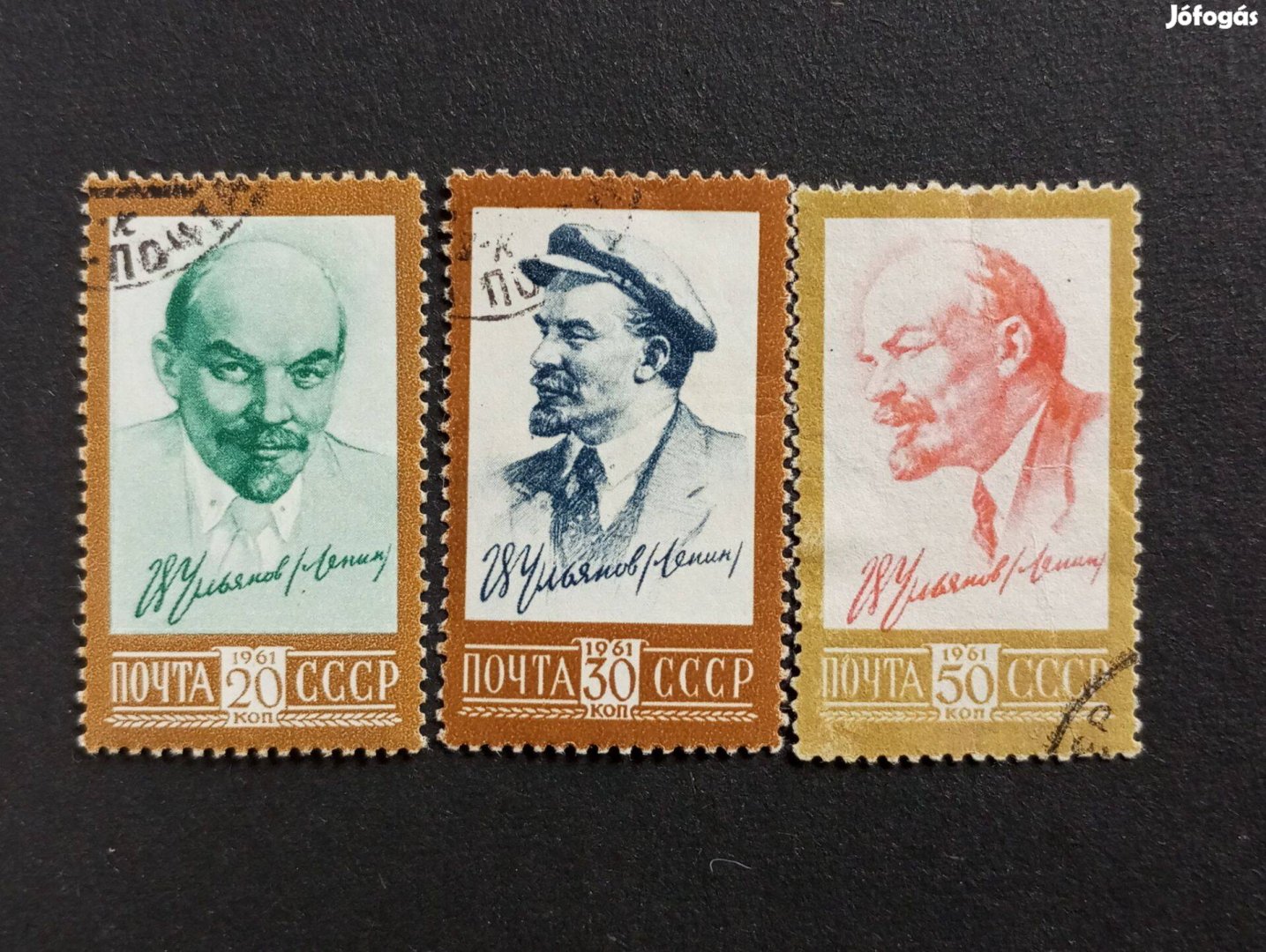 1961 Lenin. komplett bélyeg sor Szovjetunió Végleges kiadás