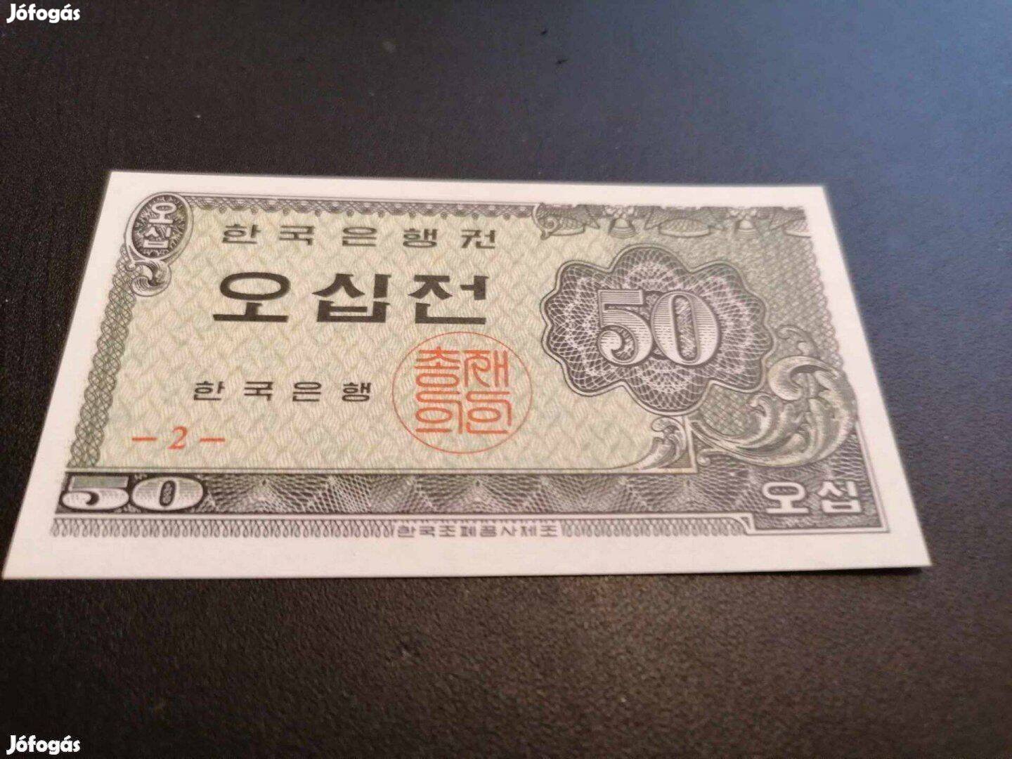 1962 / 50 Jeon UNC Dél-Kórea (PK)