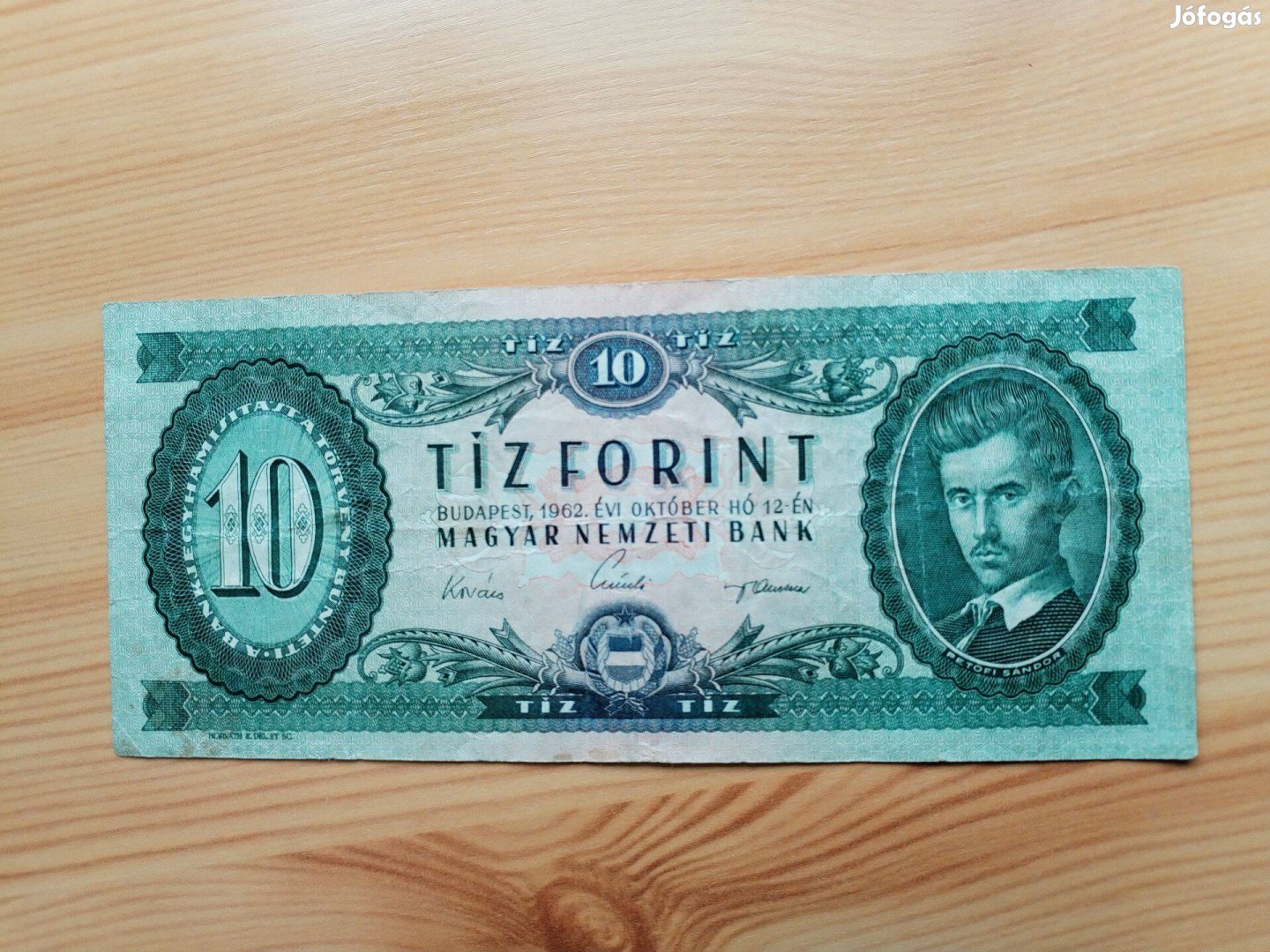 1962-es Petőfi Papir 10 forintos