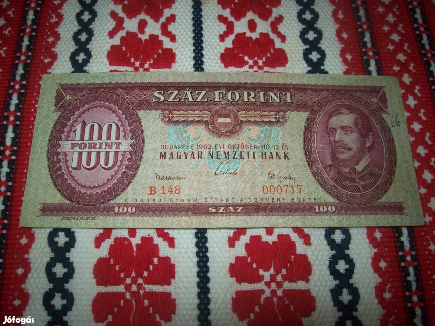 1962 évjáratú 100 forintos. Kiss sorszám 000717. Ritka
