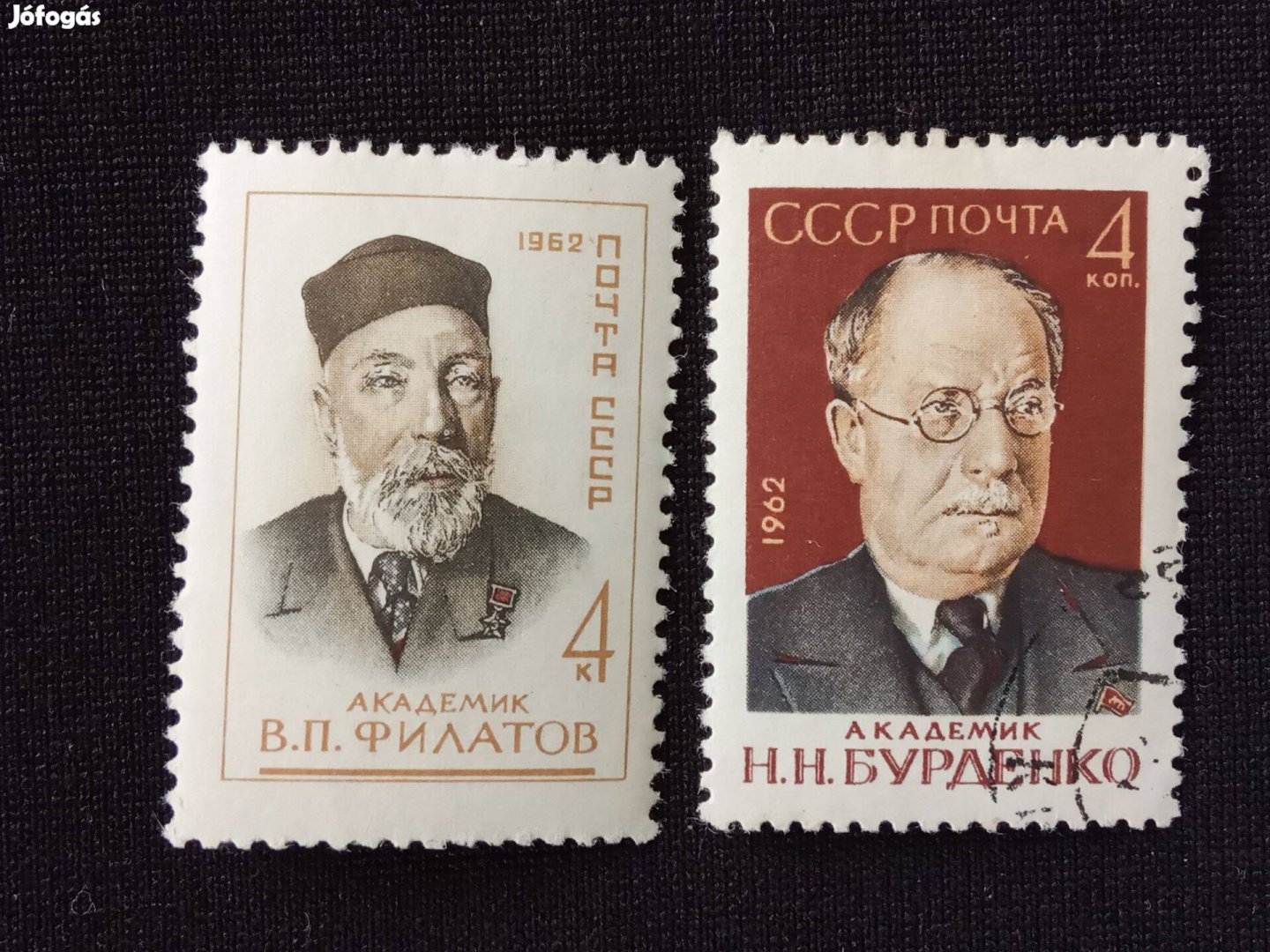 1962 szovjet orvosi államférfi komplett bélyeg sor Szovjetúnió