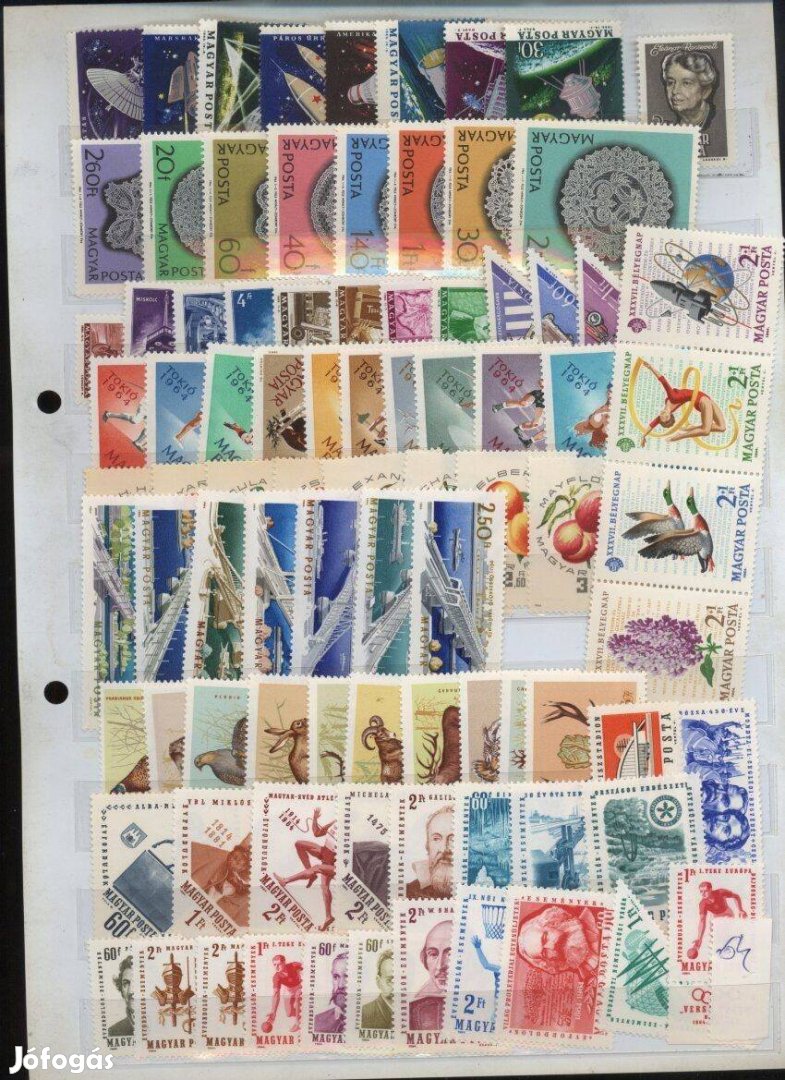 1964 év , Postatiszta Komplett Magyar Évjárat Bélyegei blokkal