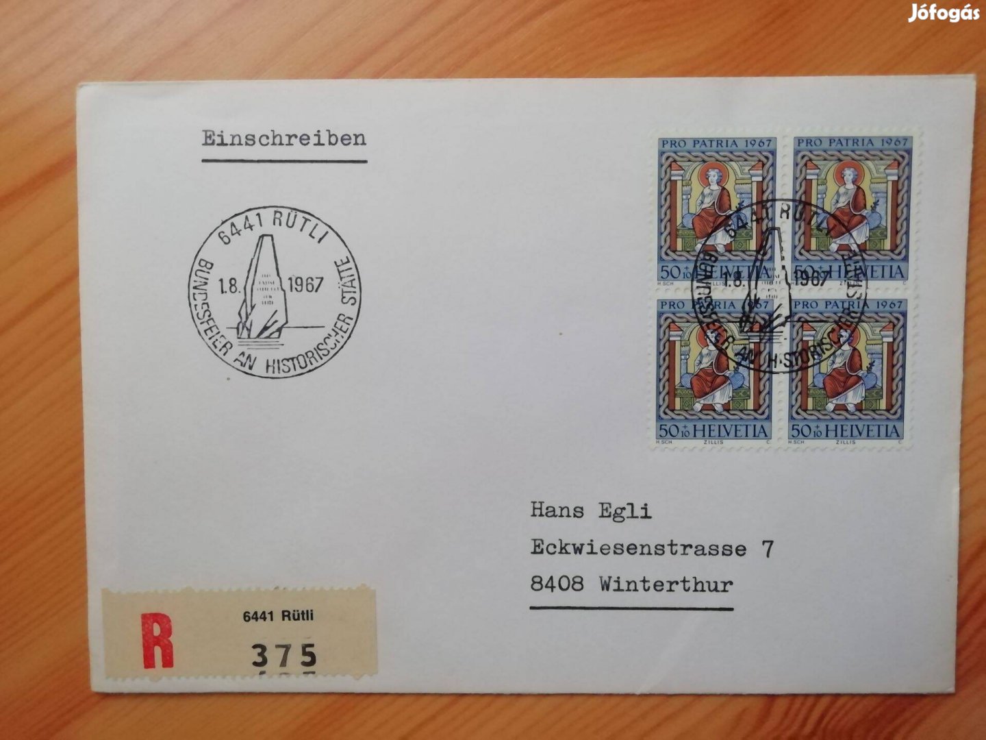 1967-es Svájci FDC