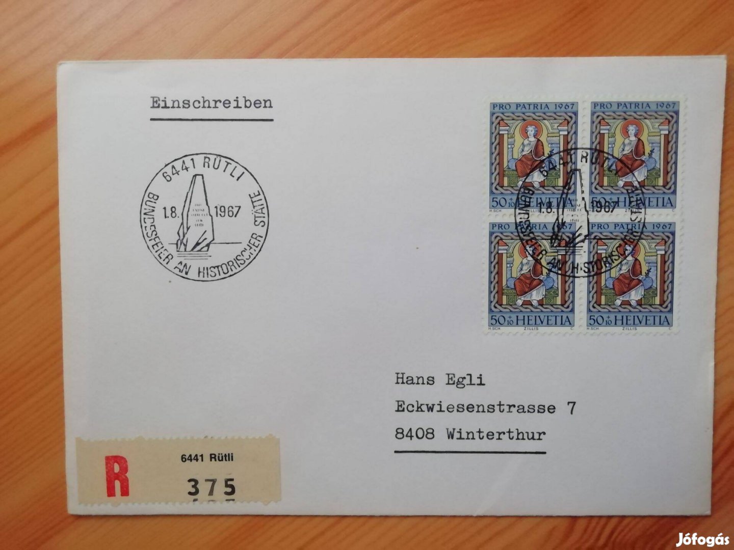 1967-es Svájci FDC