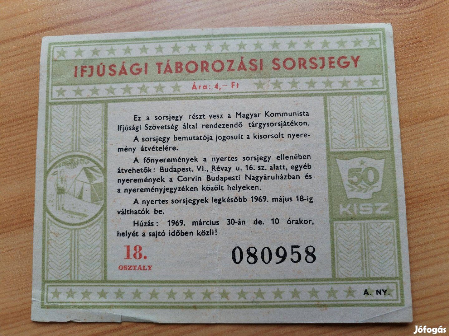 1969-es Ifjúsági Táborozási Sorsjegy