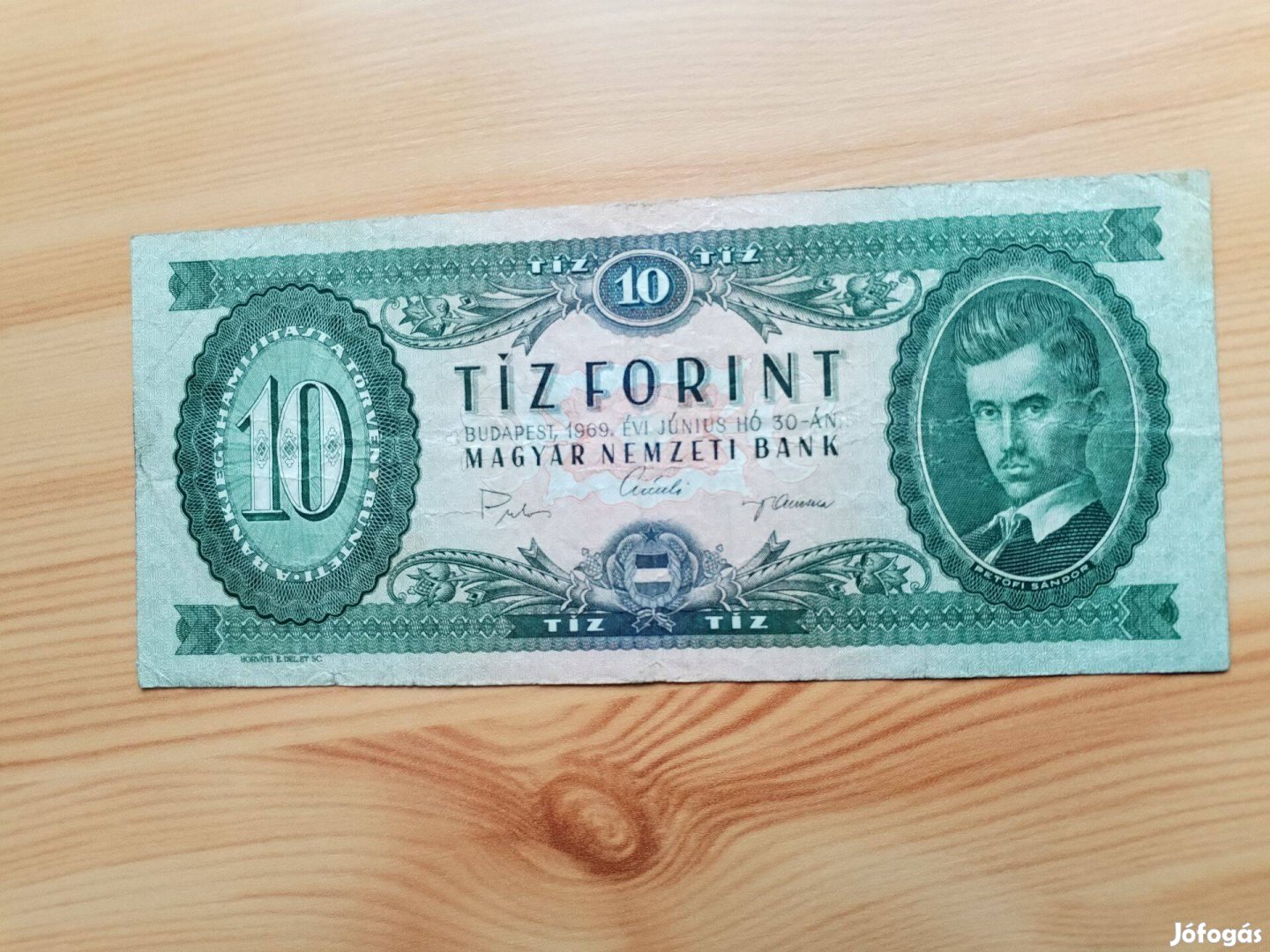 1969-es Petőfi Papir 10 forintos