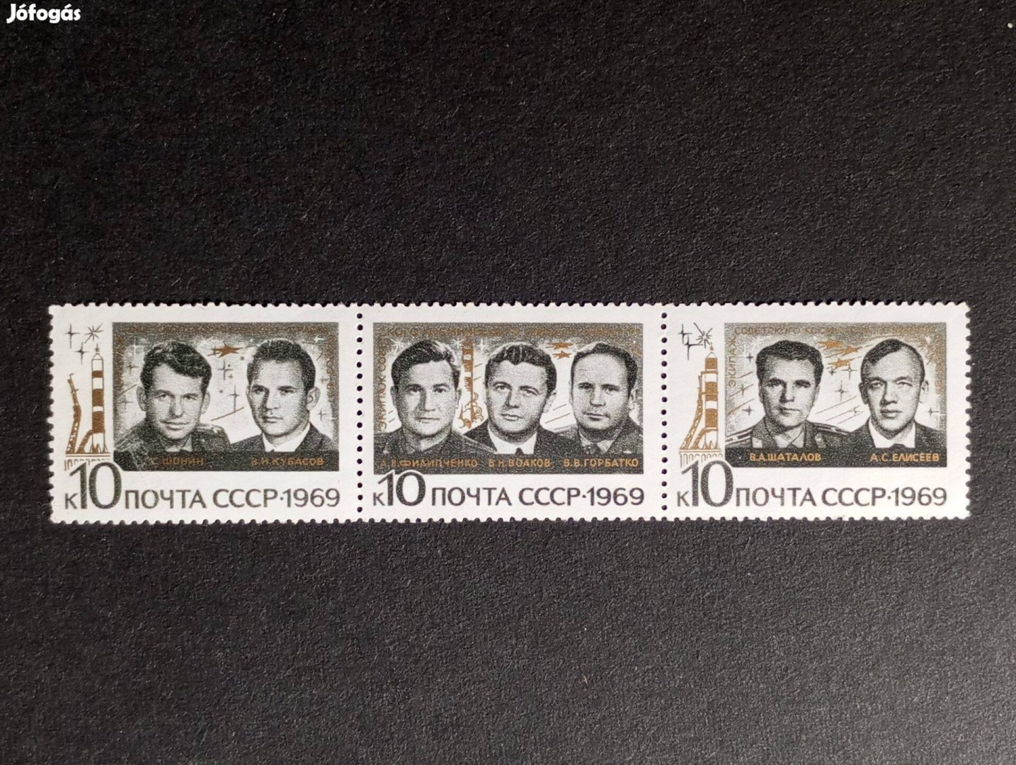 1969-es csoportos űrrepülés 1969 Group Space Flight