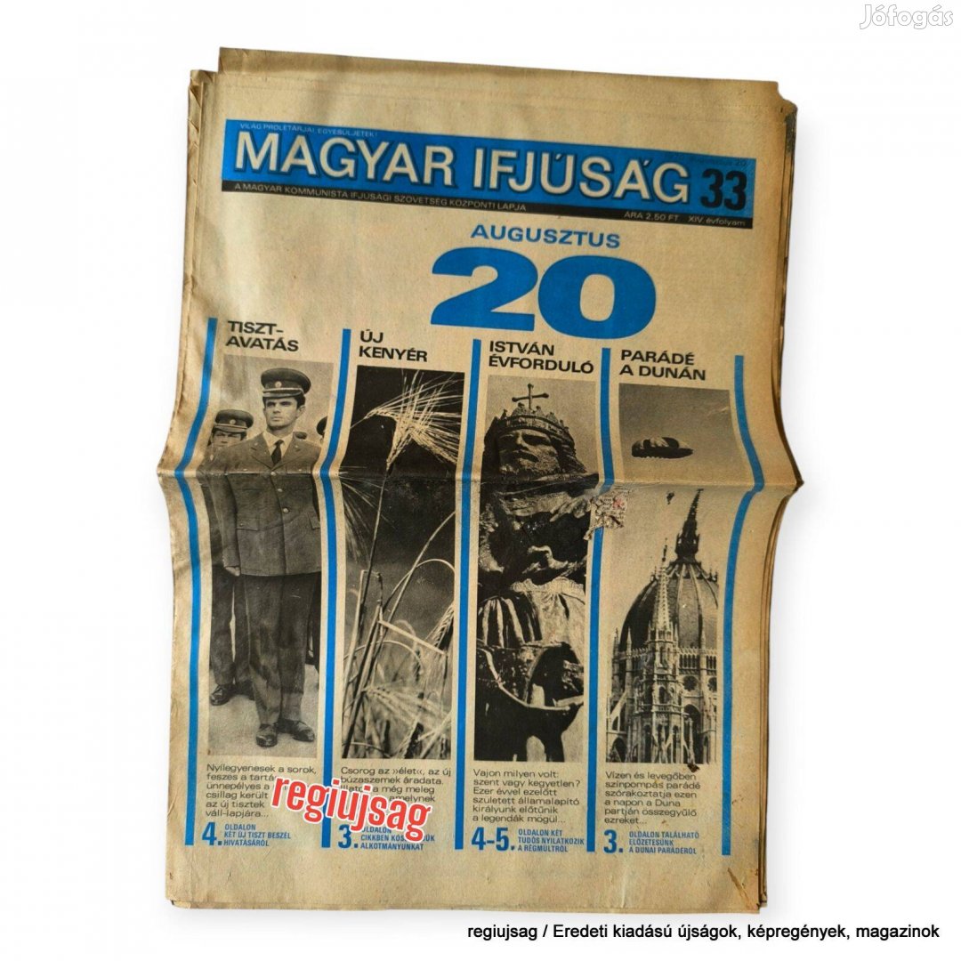 1970 augusztus 20 / Magyar Ifjúság / Eredeti kiadású újság